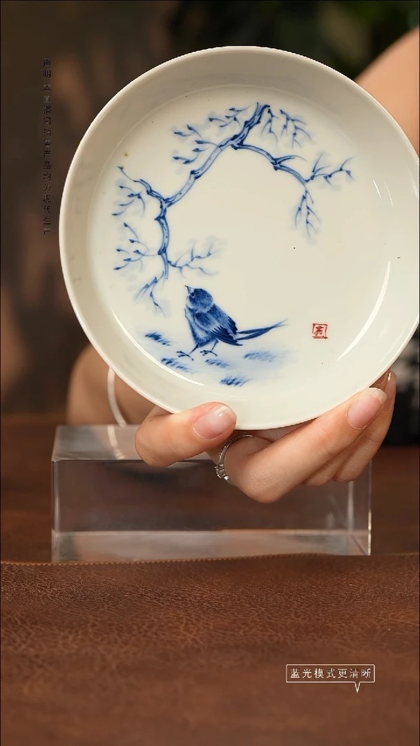 景德镇斌芳陶瓷严选