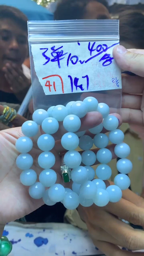 定制翡翠未镶嵌天然缅甸翡翠A多样性