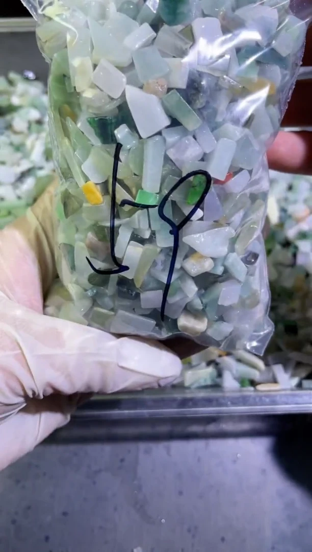 【闪购商品】翡翠颈饰未镶嵌天然翡翠迷你号500克59