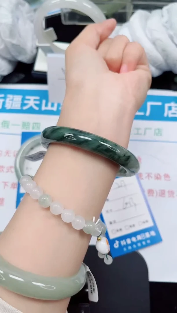 未镶嵌手镯石英质玉207-60/61