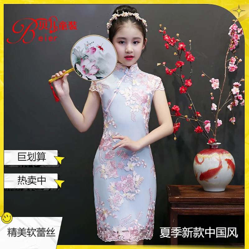 女童旗袍宝宝夏季走秀儿童唐装古筝演出服中国风修身小女孩公主裙
