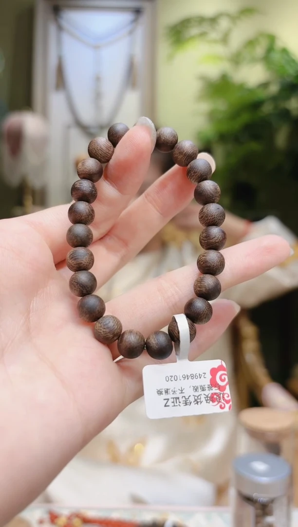 【闪购商品】沉香手串白奇楠沉香手串Z8.1