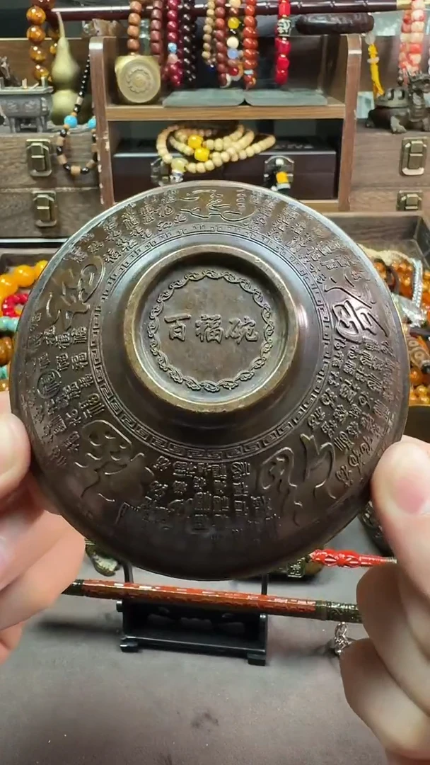 所见即所得只有一件