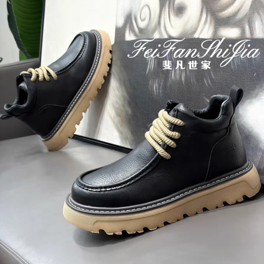 鞋子男款2025冬季男士厚款百搭保暖休闲马丁靴时尚舒适厚底大黄靴