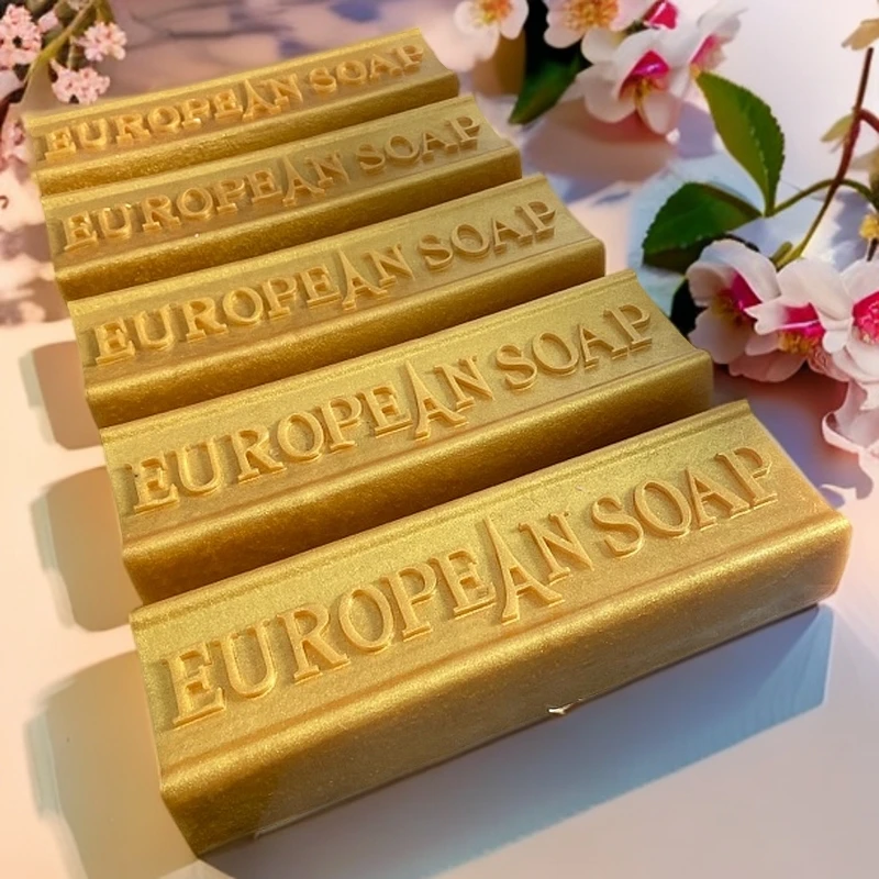 高端黄金精油皂欧洲皂原料手工皂留香皂替洗脸洗澡