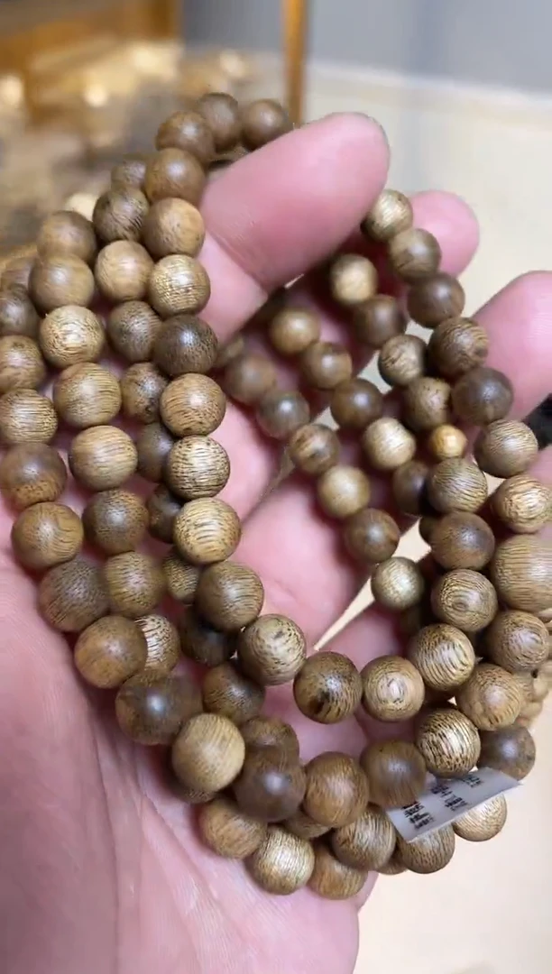 【闪购商品】沉香手串菩萨棋圆珠长串鹧鸪斑0.8+多样性发其一