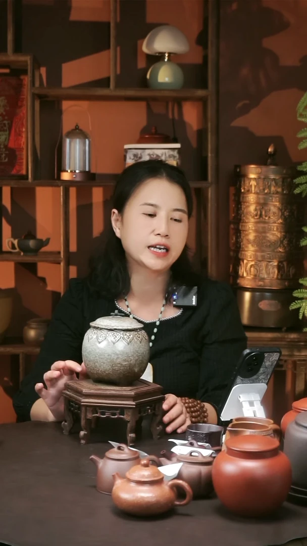 宜兴紫砂 如意 200g均陶茶叶罐