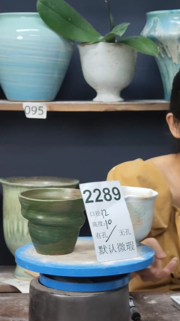 景德镇花盆默认微瑕2289