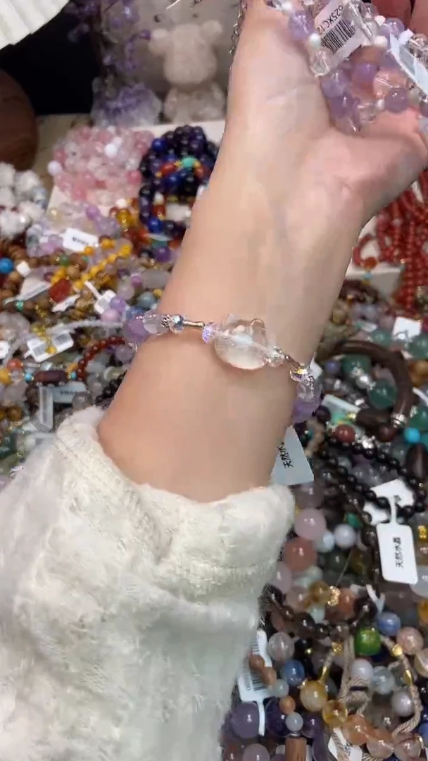 未镶嵌手链紫晶340