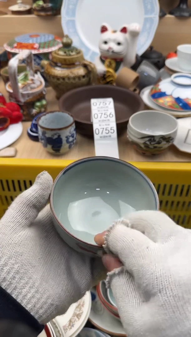 755默认微瑕，满20元包邮