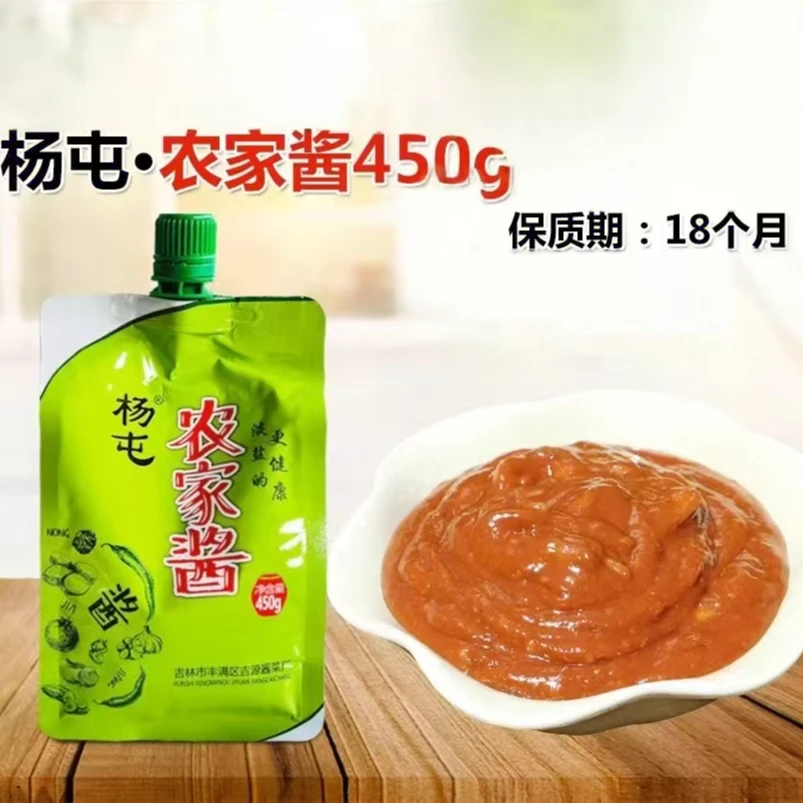 杨屯农家酱东北大酱农家大豆酱东北黄豆酱