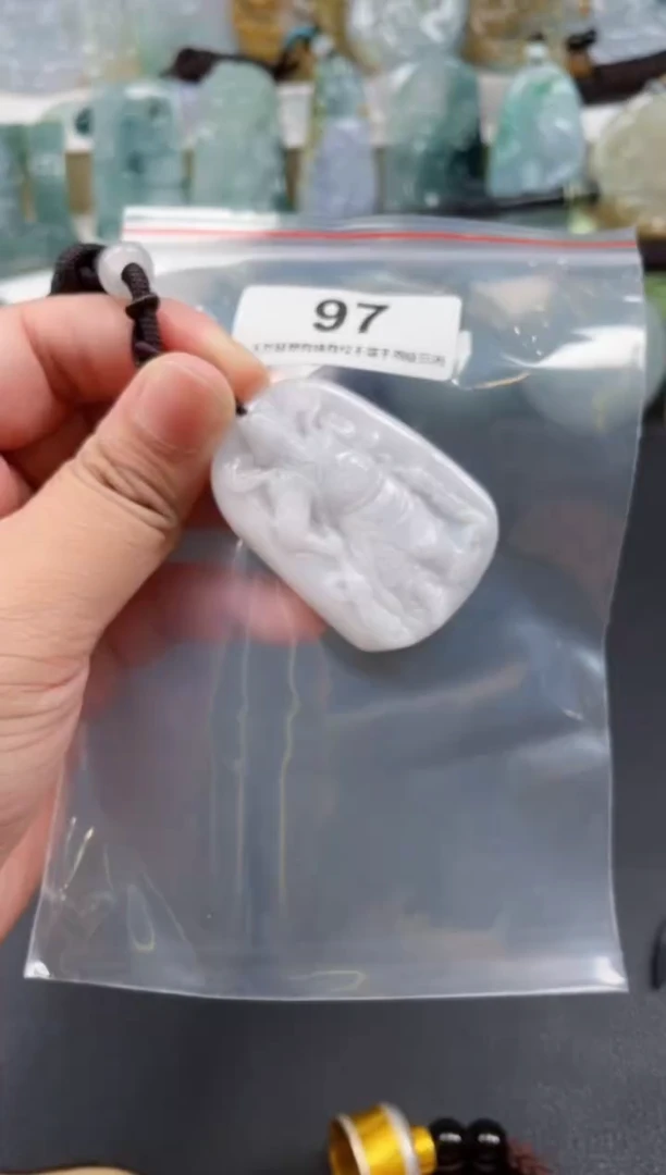 翡翠未镶嵌颈饰天然翡翠吊坠97