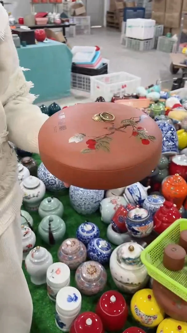 【闪购商品】陶瓷茶叶罐密封罐等