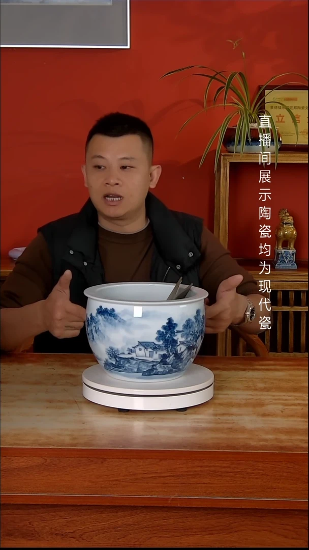 景德镇御匠邦陶瓷1