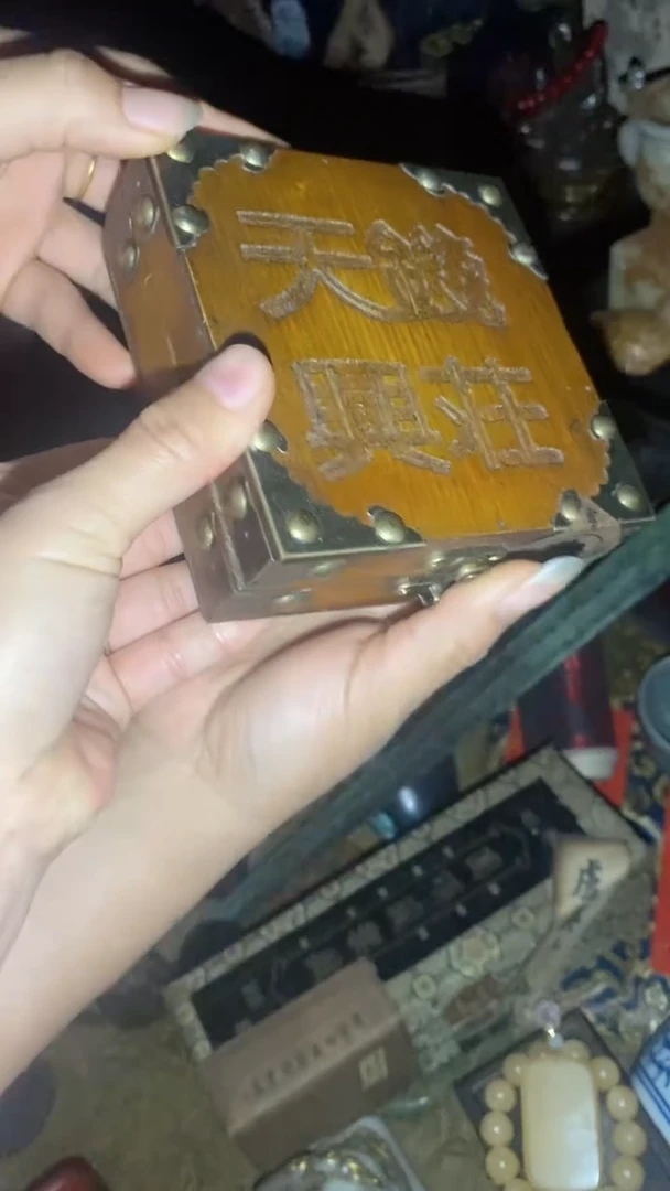 香榧木一一一一一福利