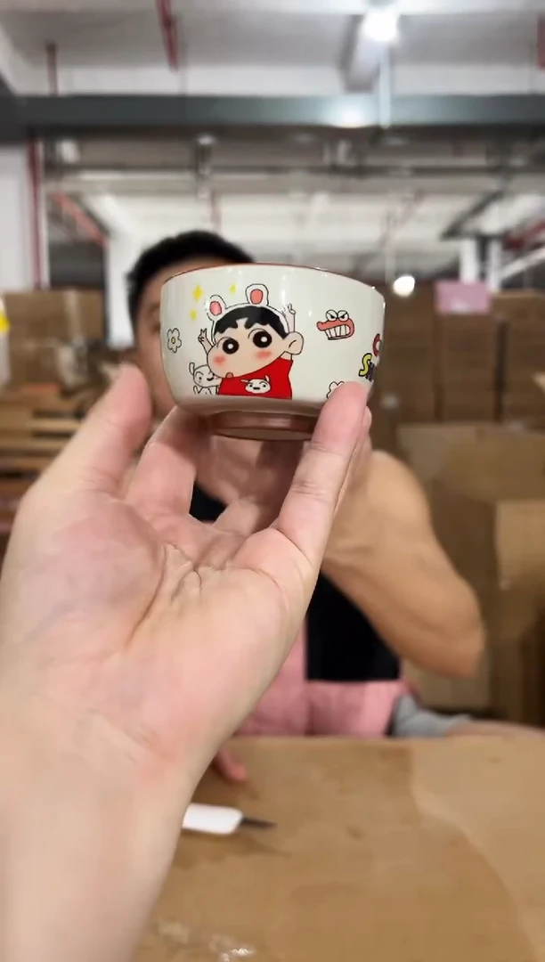 蜡笔小新主人茶杯 开片