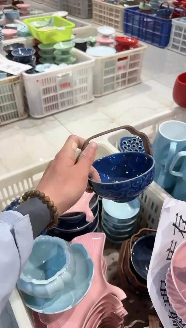 【闪购商品】微瑕商品 介意勿拍