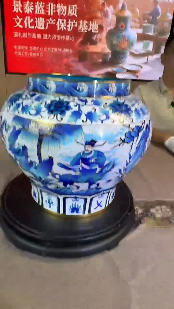 摆件D20/鬼谷子下山景泰蓝————