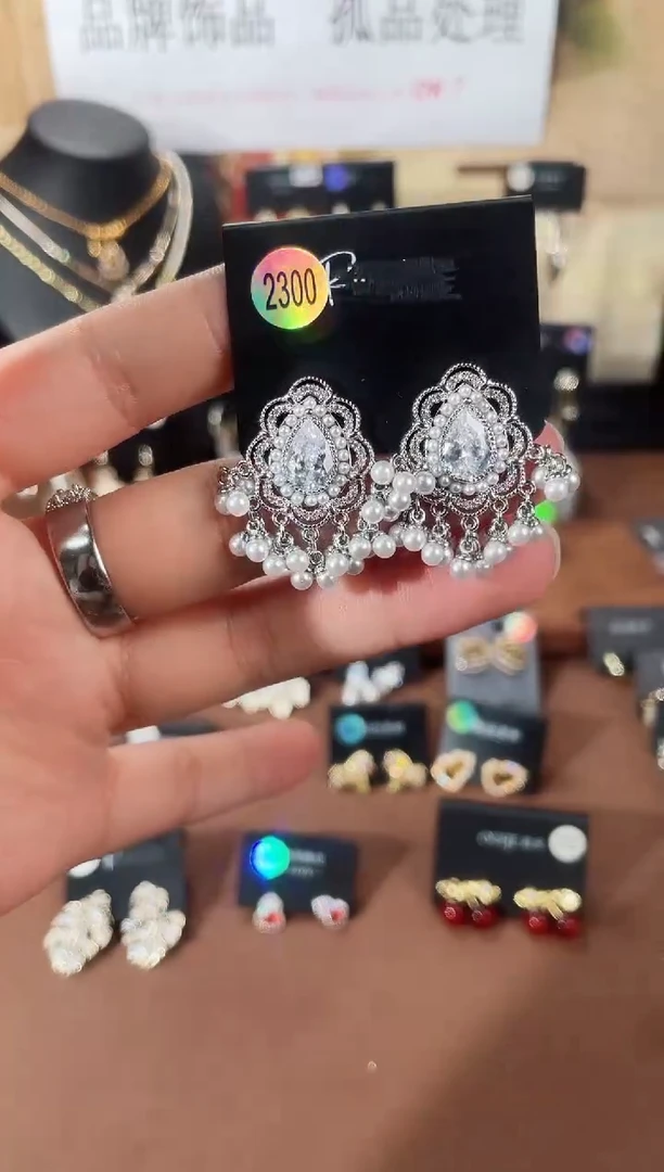 合金925银锆石里2300