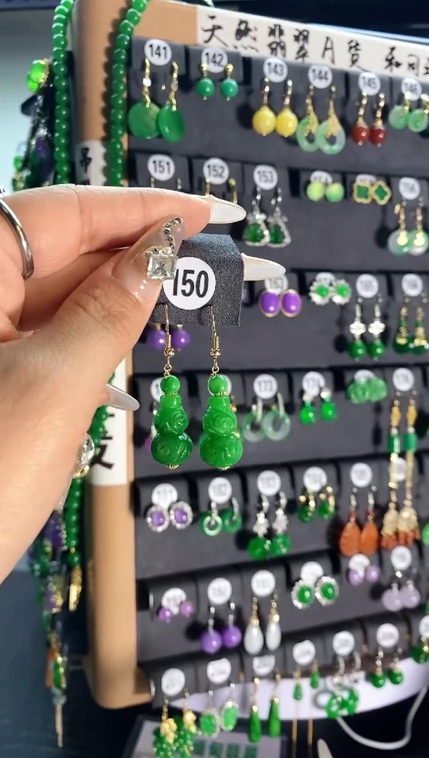 【闪购商品】翡翠颈饰银S925镶嵌150...