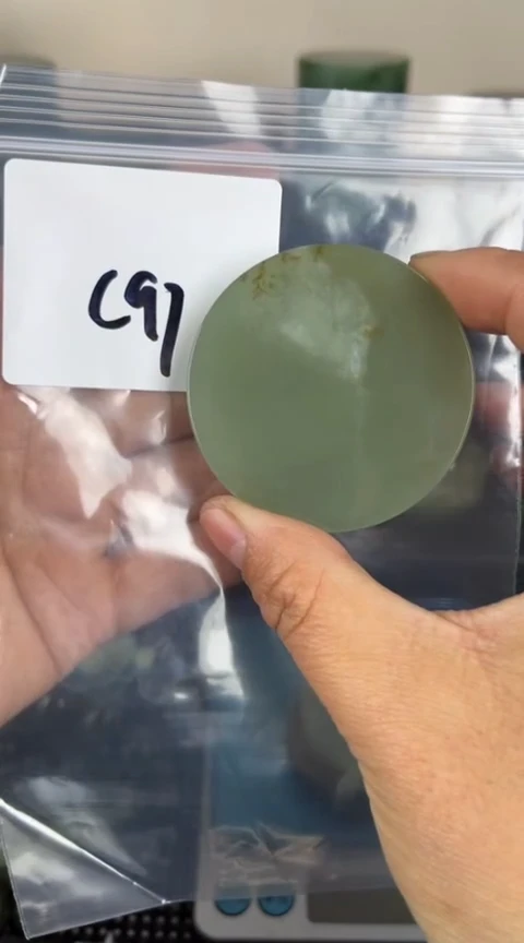 【闪购商品】和田玉珠宝半成品未镶嵌镯心