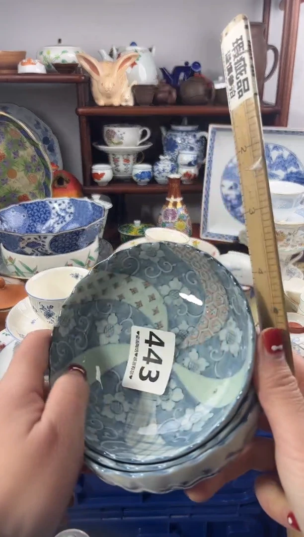 【闪购商品】瓷片443..............