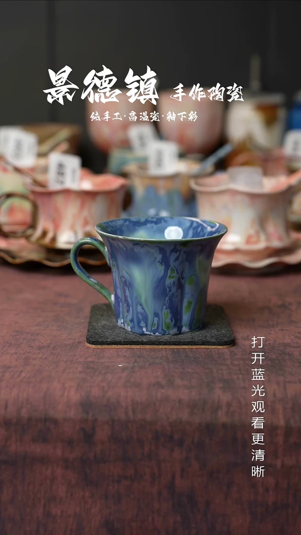 原创景德镇手工高温陶瓷626