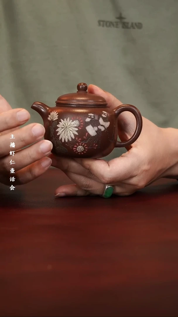 茶壶紫砂宜兴原矿高端紫砂