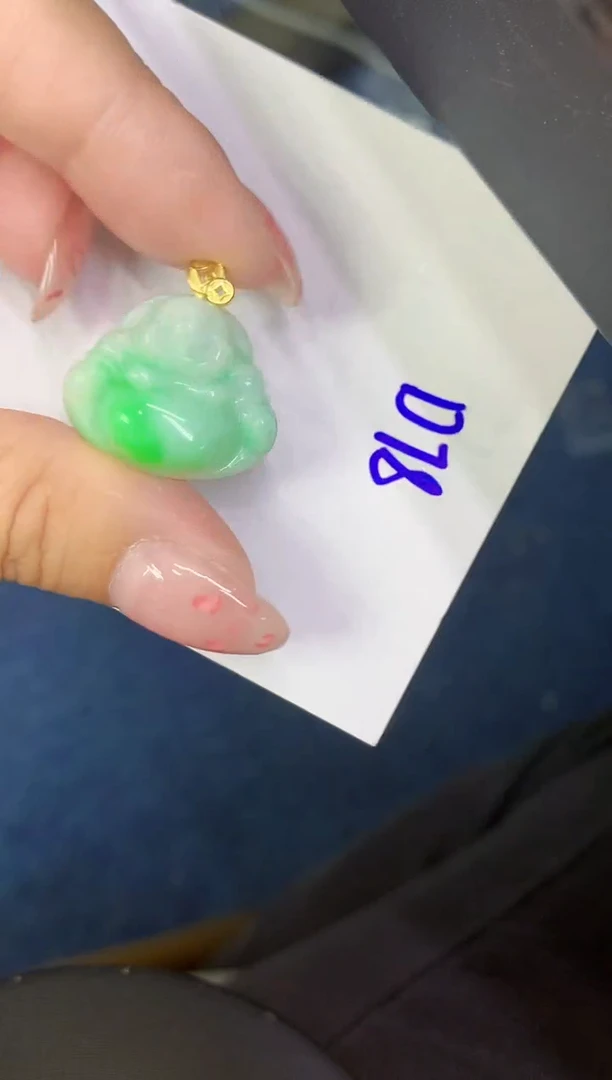 翡翠未镶嵌颈饰缅甸天然翡翠A货