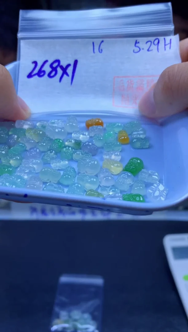 定制翡翠未镶嵌挂件#268元多样性拍一发一毛货需抛光