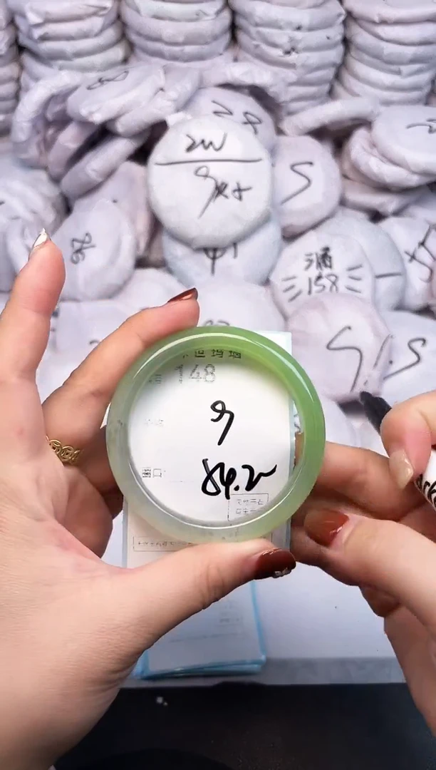手镯玛瑙/玉髓未镶嵌148