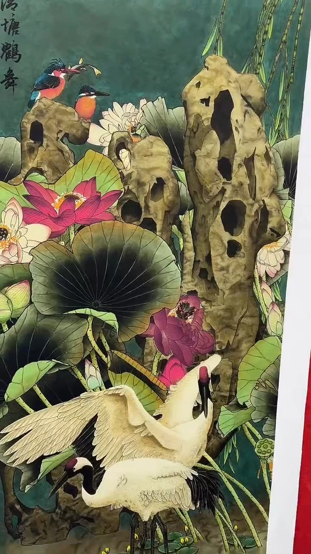 言贤书画字画年画A30