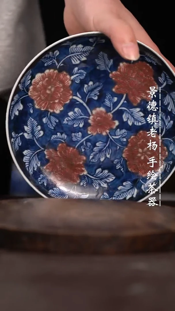 【闪购商品】微瑕福利微瑕福利有暇慎拍