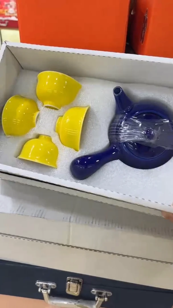 【闪购商品】岩传陶瓷 岩传陶瓷@-