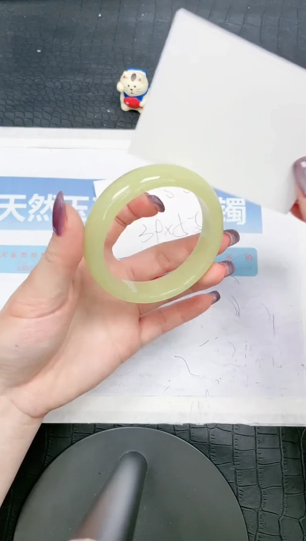 【闪购商品】石英质玉手镯未镶嵌87-57.1