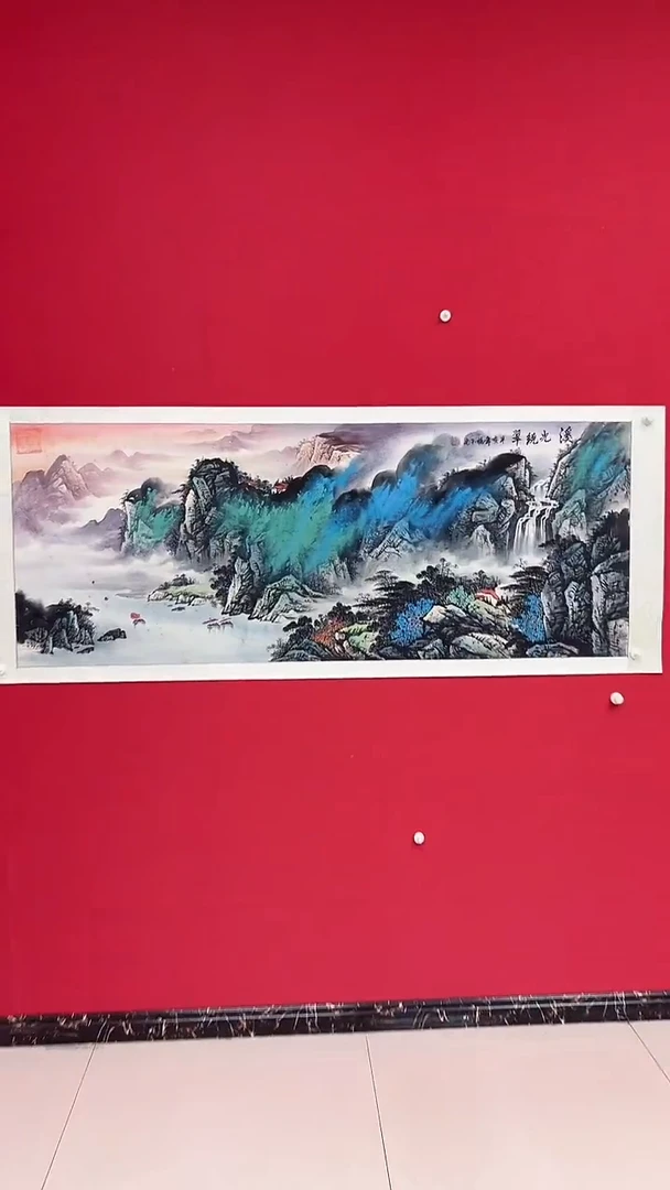 国画杨金光/山水/宣纸/国画