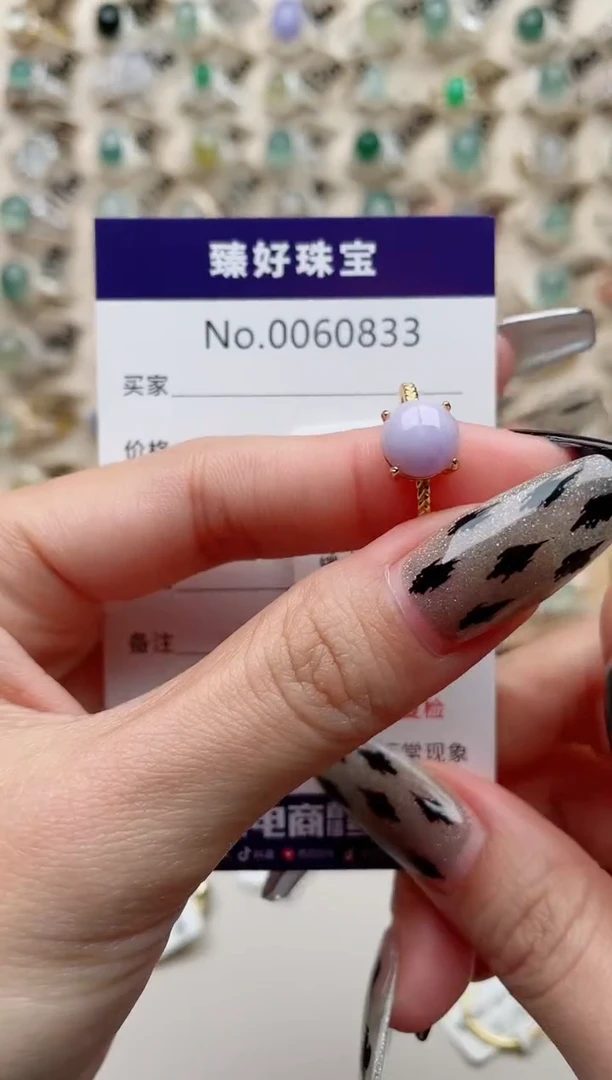 【闪购商品】翡翠戒指银S925镶嵌.........