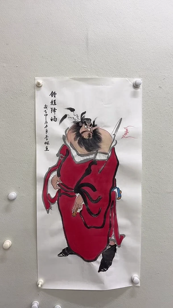 国画李峰国画作品1