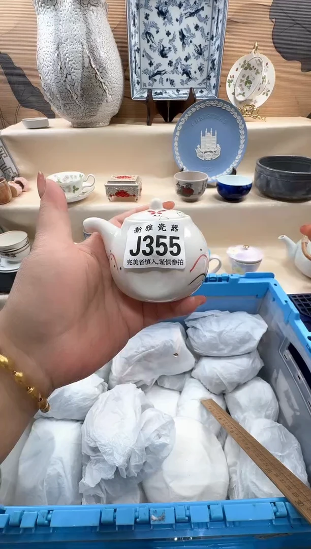 瓷片ʜ***?          J355