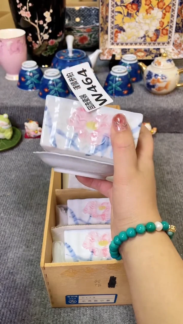 闪购闪购闪购闪购