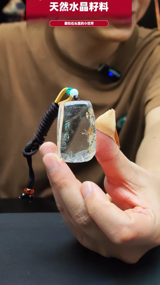 未镶嵌珠宝半成品水晶手把件7819