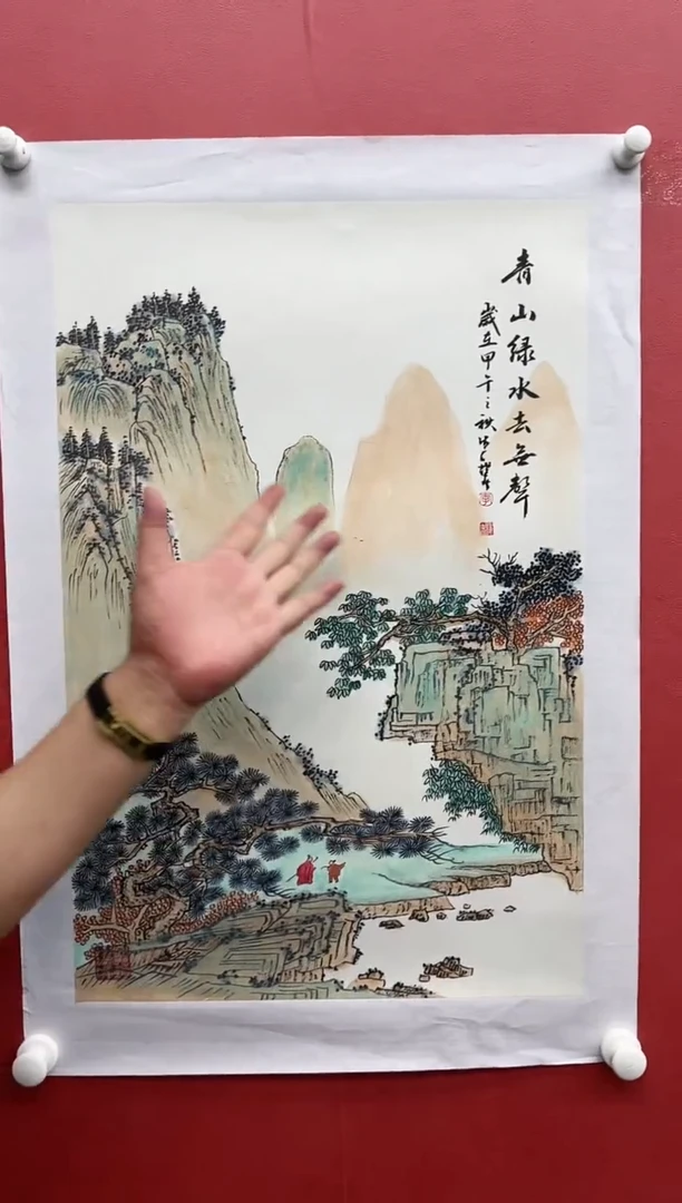 国画李耀春-2.7平尺-山水