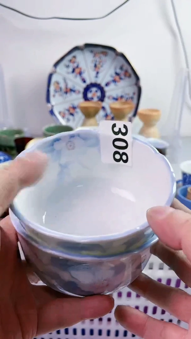 【闪购商品】瓷片77777777777 308