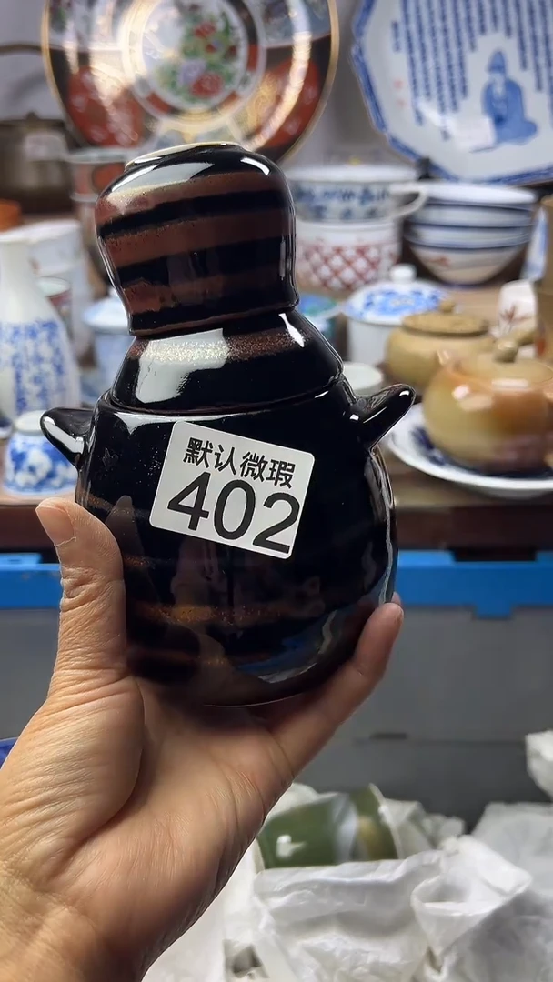 陶瓷怡**地顺鑫工艺品店闪购