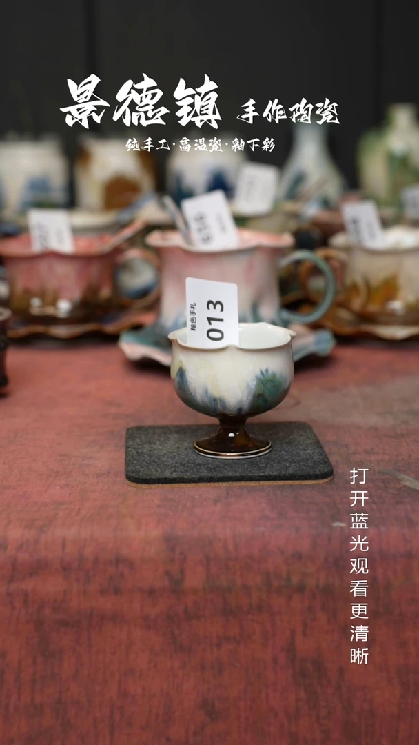 原创景德镇手工高温陶瓷013