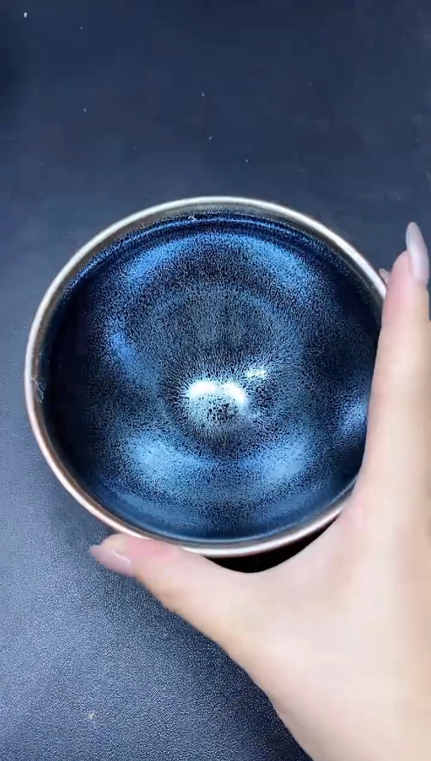 茶盏278微瑕