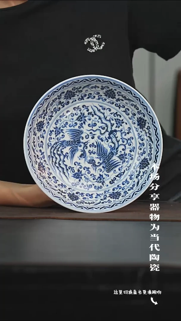 九鸣瓷艺限时高货福利——高足内绘