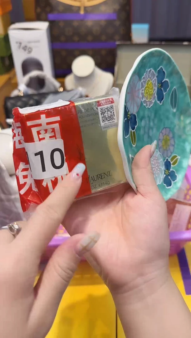 瓷片-----全球购