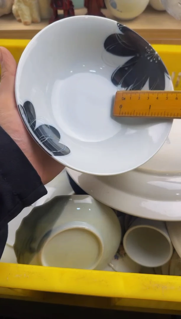 270默认微瑕，满20包邮。