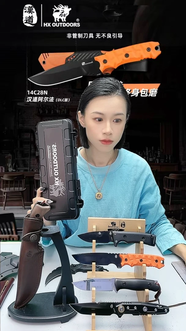 不锈钢汉道收纳箱中号